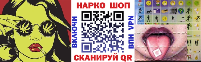 Какие есть наркотики Красноуральск Гашиш  Каннабис  Alpha PVP  Амфетамин  Мефедрон 