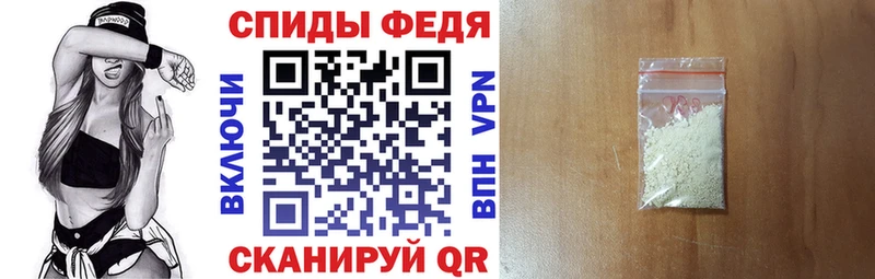 АМФ 97%  Красноуральск 