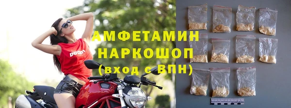 jwh Новозыбков