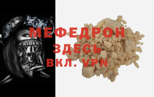 jwh Новозыбков