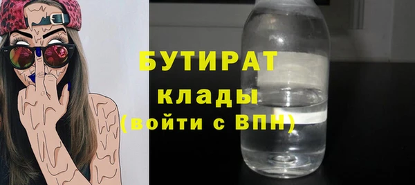 Альфа ПВП Нефтекумск