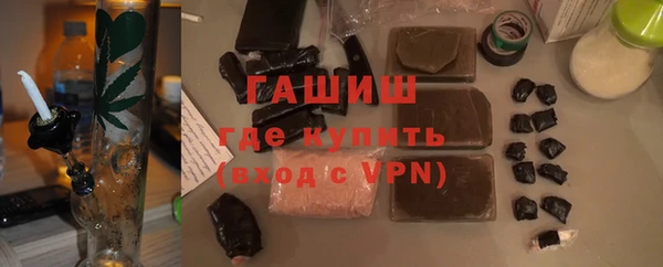 ешки Нея