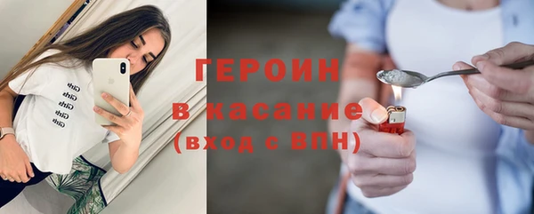 скорость mdpv Новокубанск