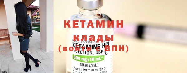 jwh Новозыбков