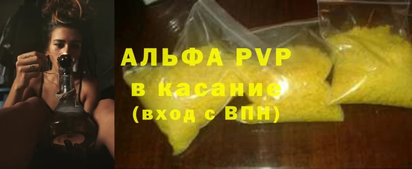 jwh Новозыбков