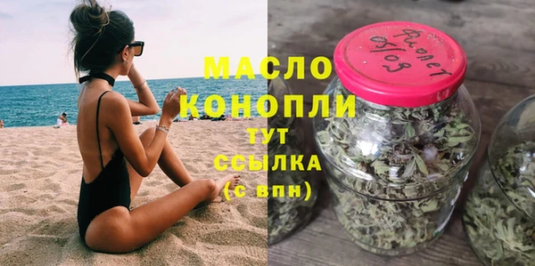 jwh Новозыбков