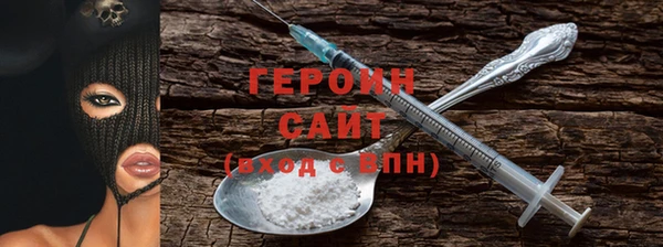 jwh Новозыбков