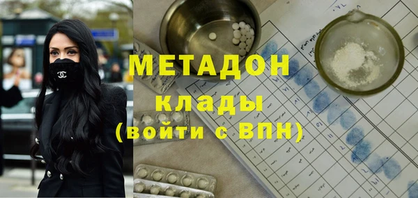 jwh Новозыбков
