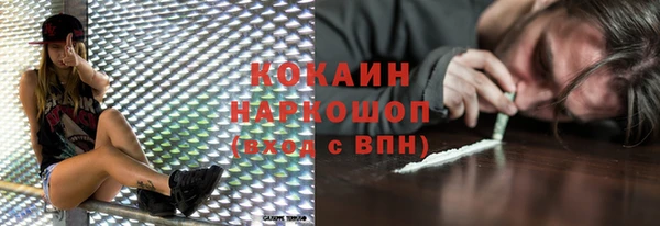 спайс Аркадак
