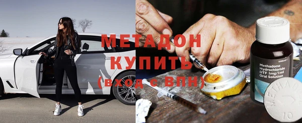 дмт Арсеньев