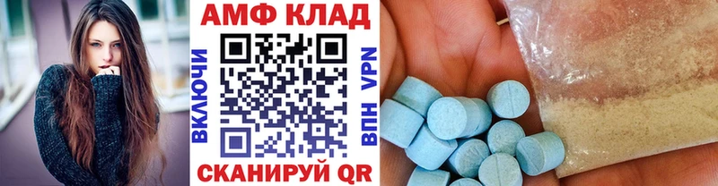 МЕТАМФЕТАМИН пудра  Красноуральск 